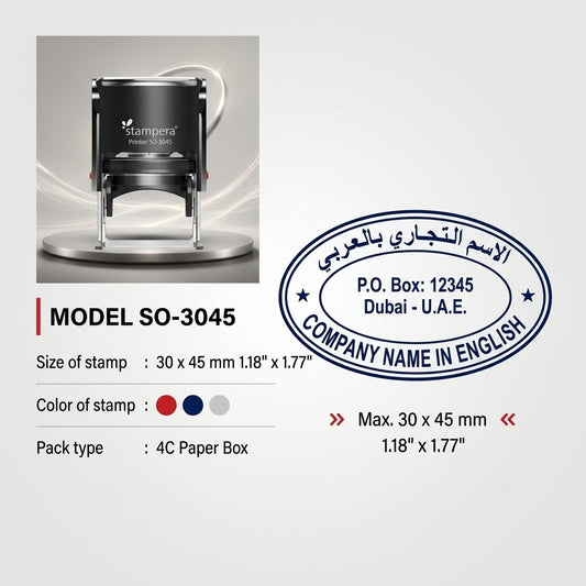 Custom Oval Self-Inking Rubber Stamp – Model SO-3045