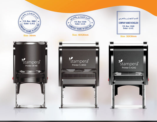 Customized Company Stamp