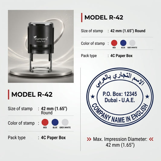 Custom Round Self-Inking Stamp – Model R-42 (42mm)