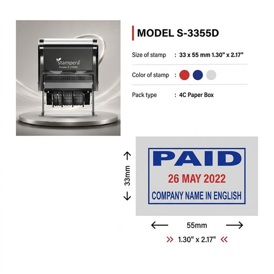 Model S-3355D Self-Inking Dater Stamp