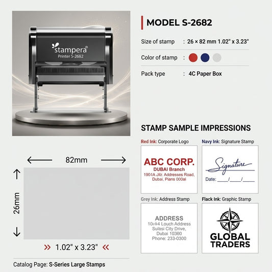 Model S-2682 Self-Inking Stamp