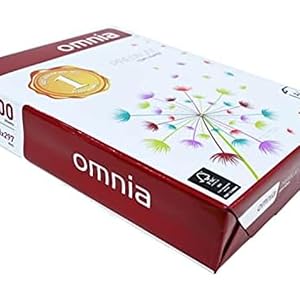 OMNIA A3 PAPER BOX ( 5 REEM)