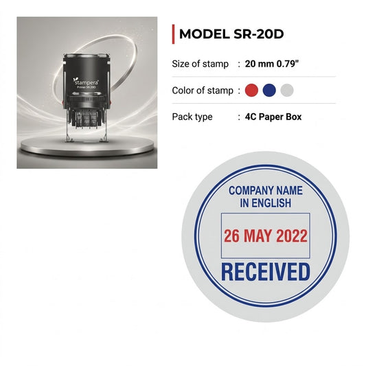 High-Quality Self-Inking Date Stamps | Model SR-20D