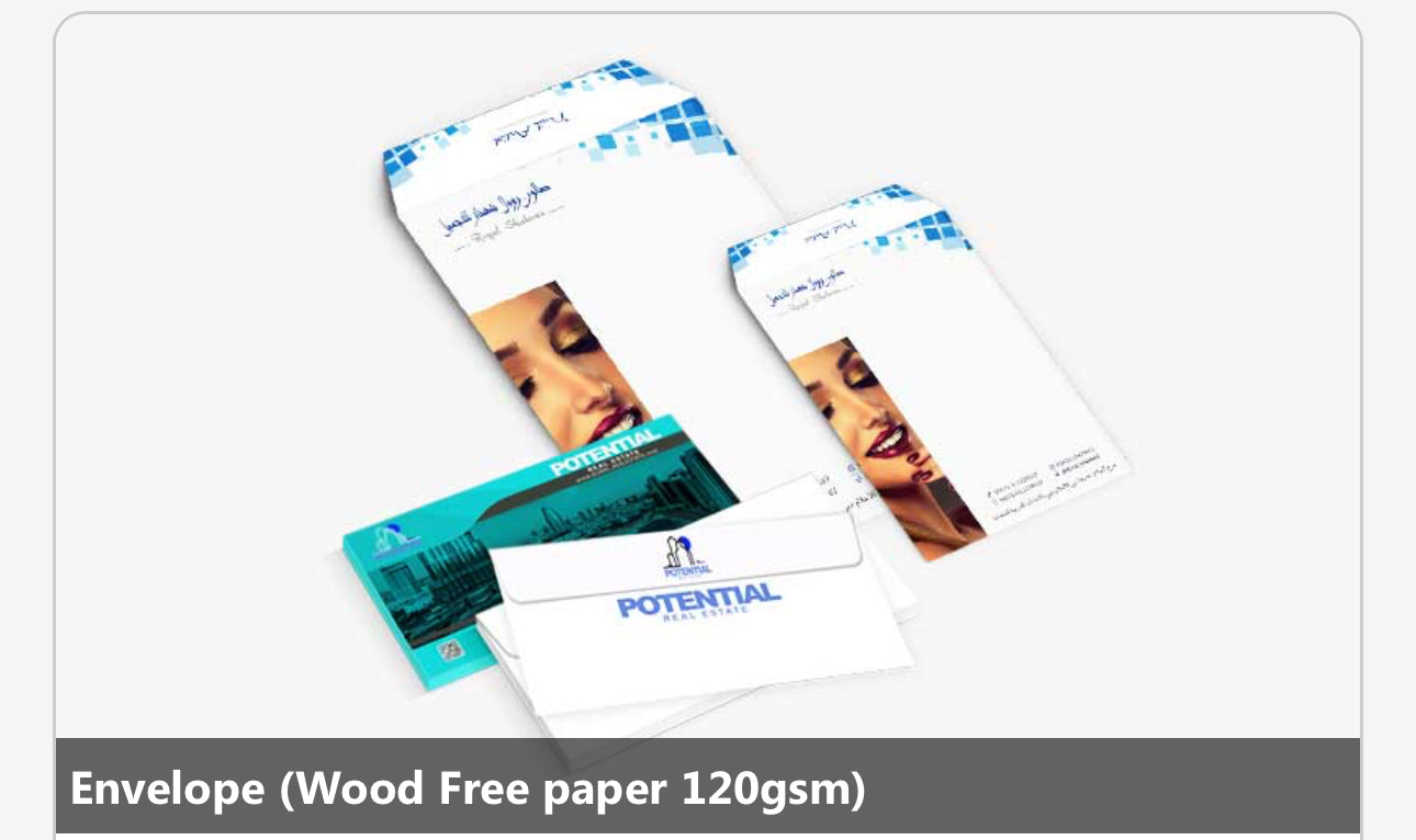 Envelope (Wood Free paper 120gsm) DL Size 1000pcs with Free Design