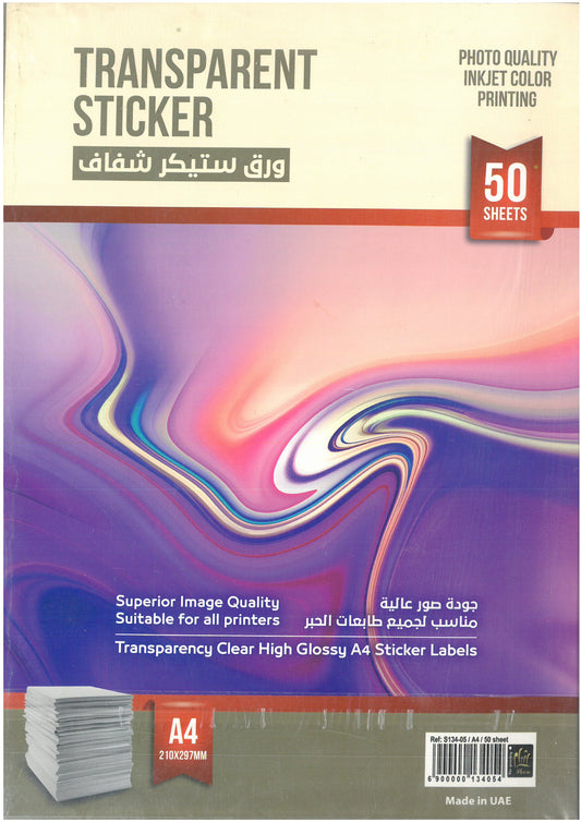 TRANSPERENT STICKER FOR INK JET COLOUR PRINTER 50 SHEETS