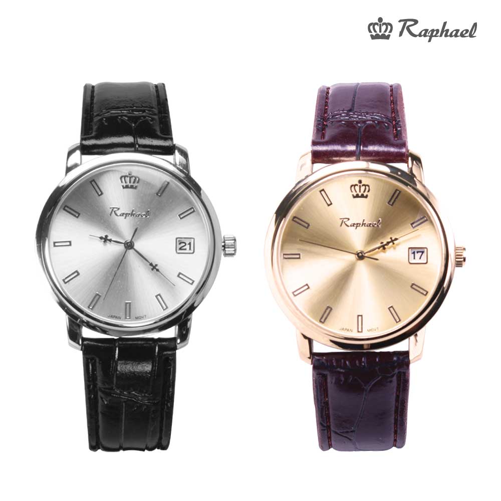 Gents Watches ( “Your Brand • Your Print • Your Style.” ) All printing available
