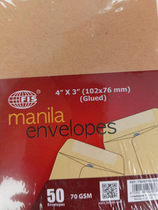 FIS MANILA ENVELOPES 102*76 MM 50 PCS IN A PACKET