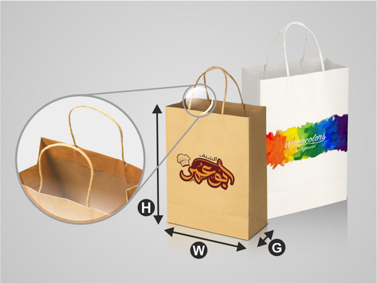 Kraft Shopping Bag (White) Top Fold (5000PCS) Open 75x41 cm