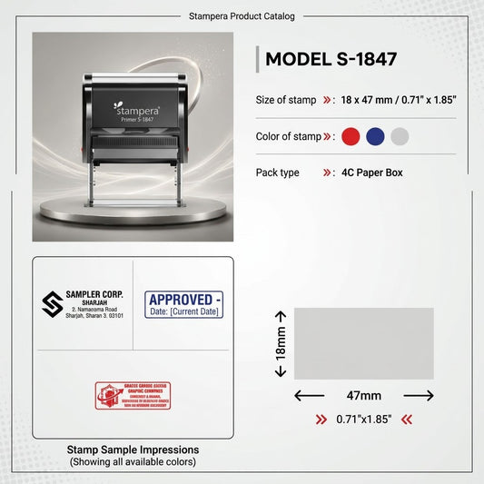 Model S-1847 Self-Inking Stamp
