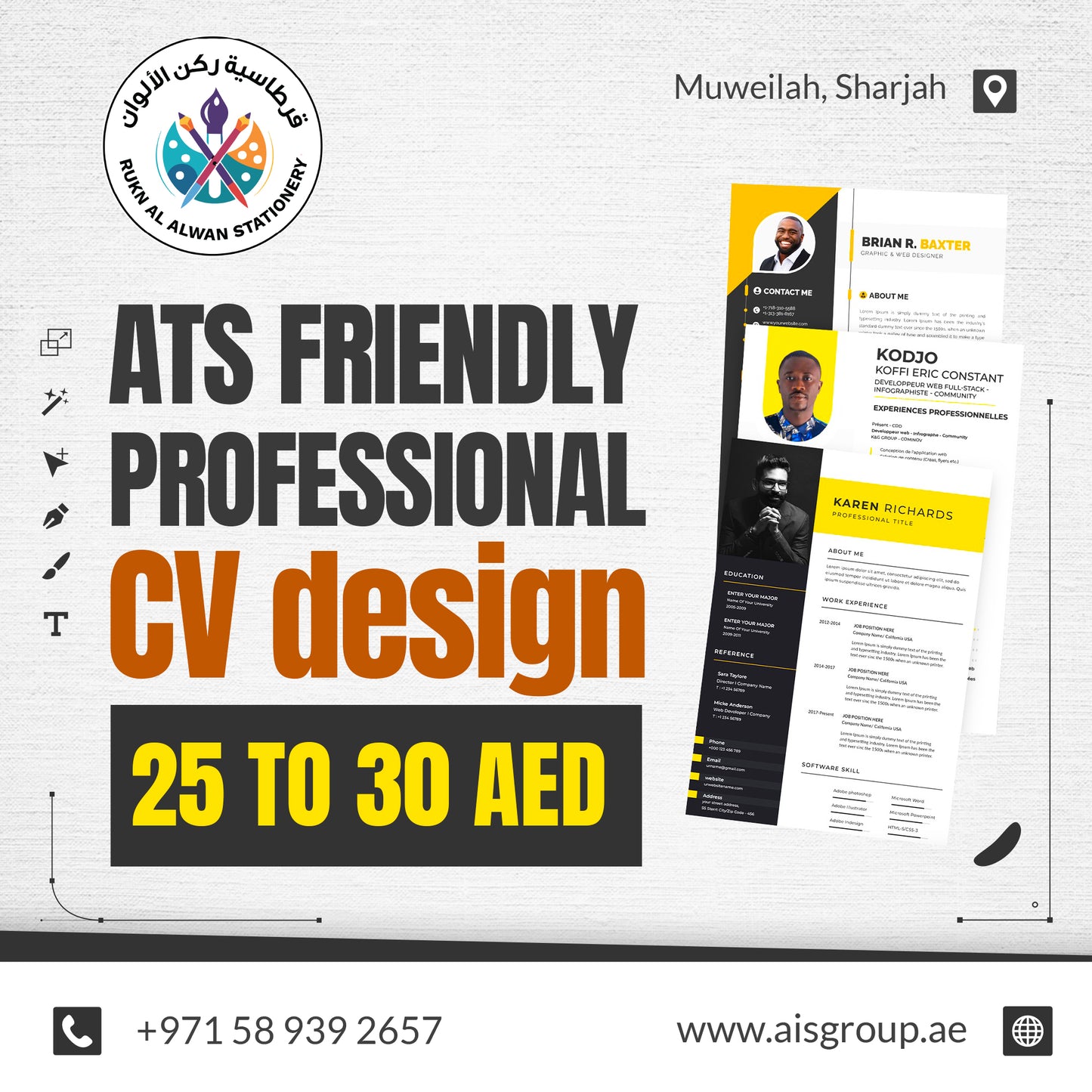 Professional CV Making