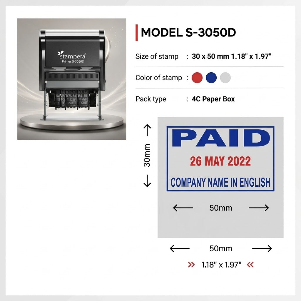 Model S-3050D Self-Inking Dater Stamp