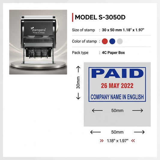 Model S-3050D Self-Inking Dater Stamp