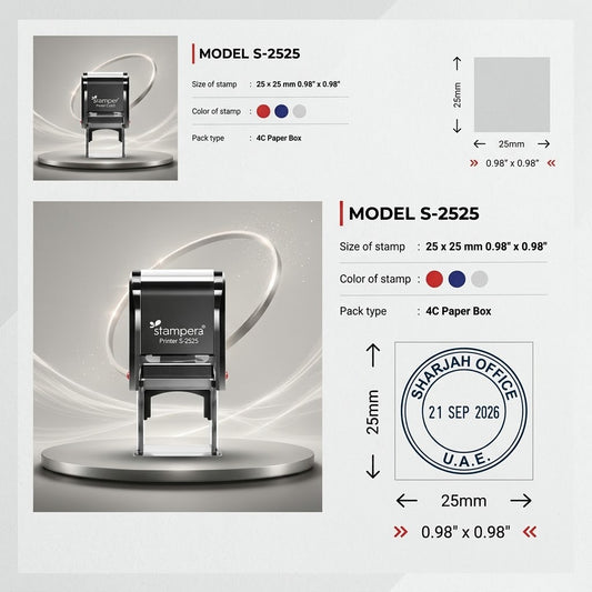 MODEL S-2525: Square Self-Inking Stamp