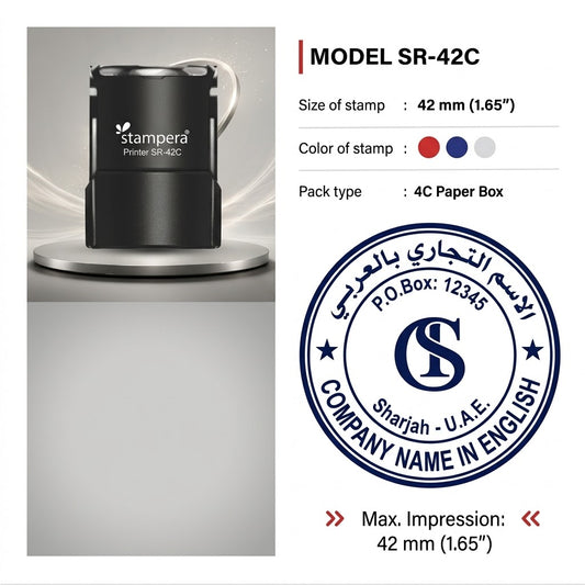 Custom Round Dater Stamp – Model SR-42C (42mm)