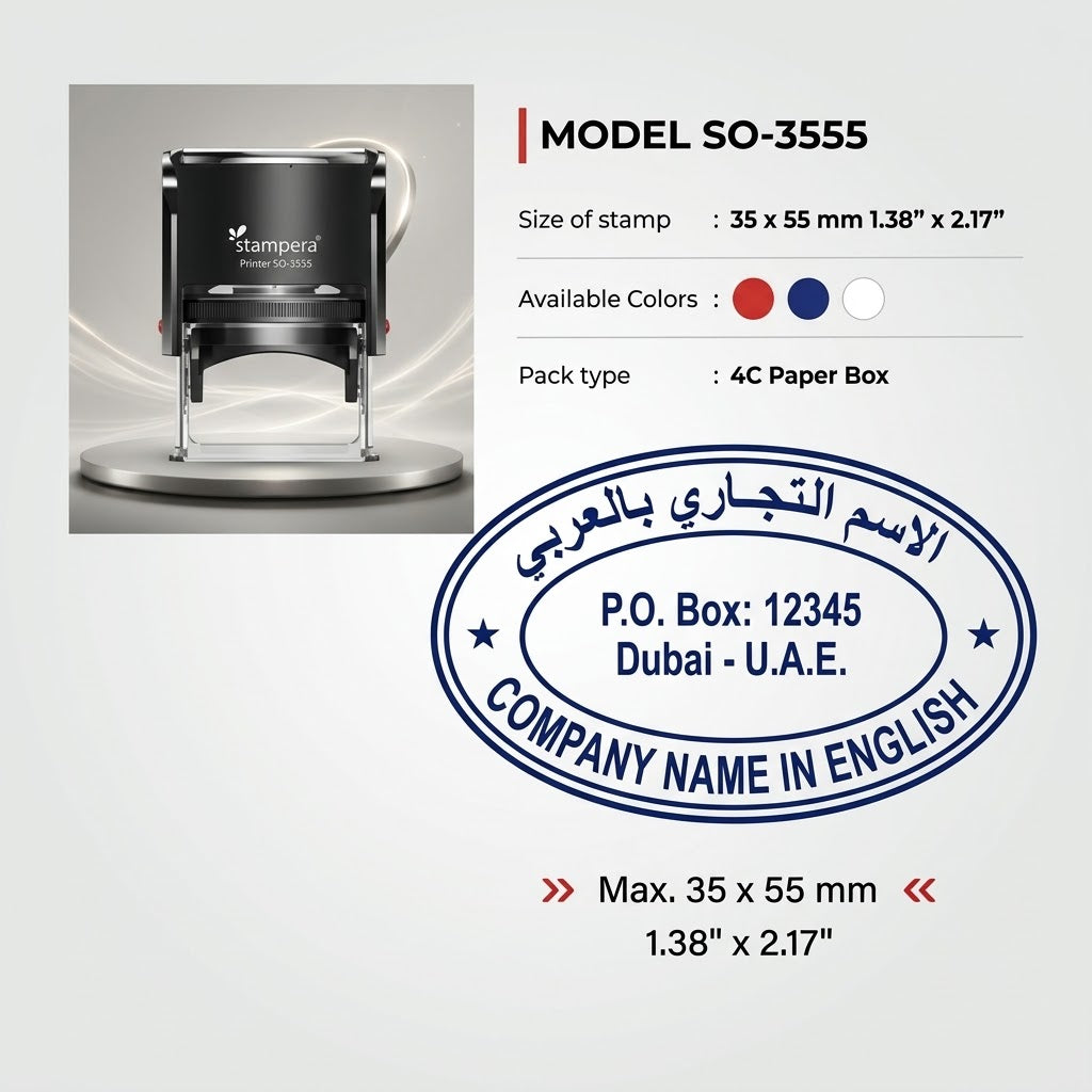 Custom Oval Self-Inking Rubber Stamp – Model SO-3555