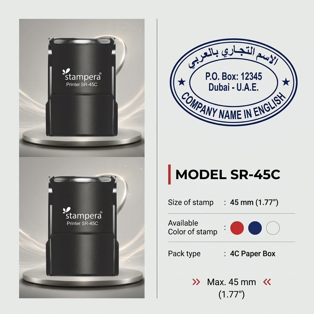Custom Oval Self-Inking Dater Stamp – Model SR-45C