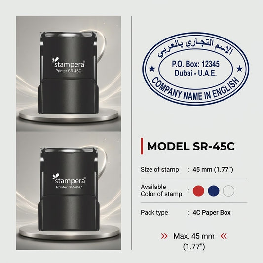 Custom Oval Self-Inking Dater Stamp – Model SR-45C