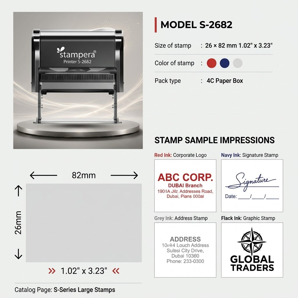 Model S-2682 Self-Inking Stamp