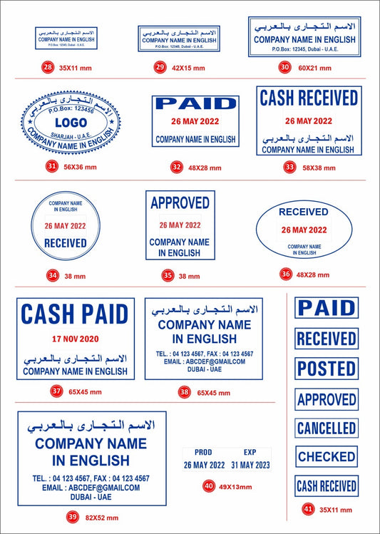 Company Stamps