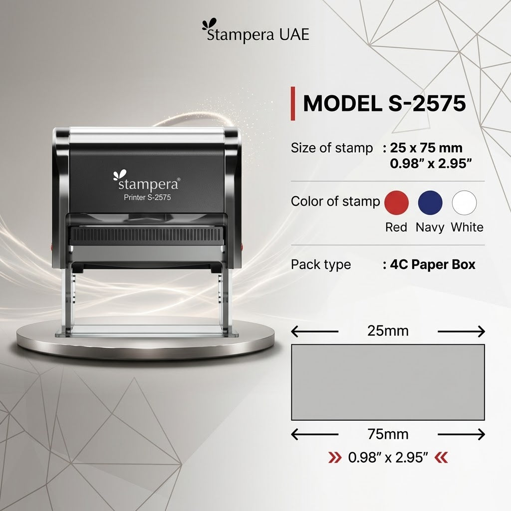 Model S-2575 Self-Inking Stamp