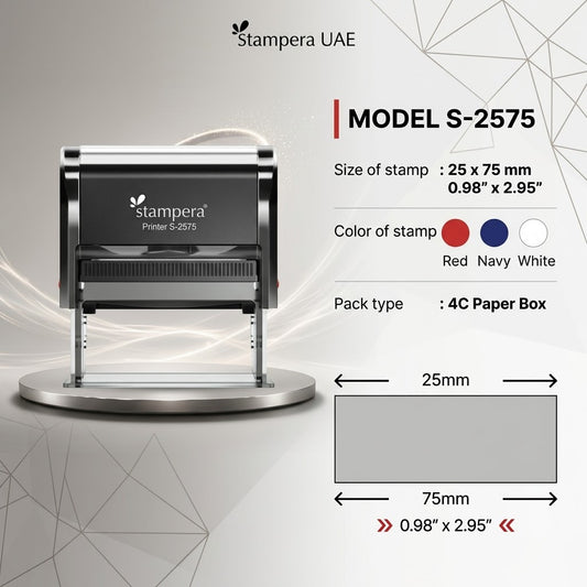 Model S-2575 Self-Inking Stamp