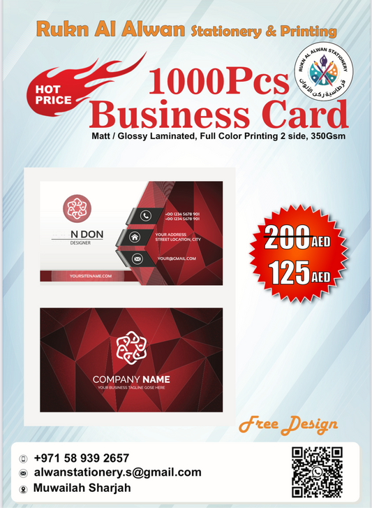 Business Card 350 GSM-1000pcs