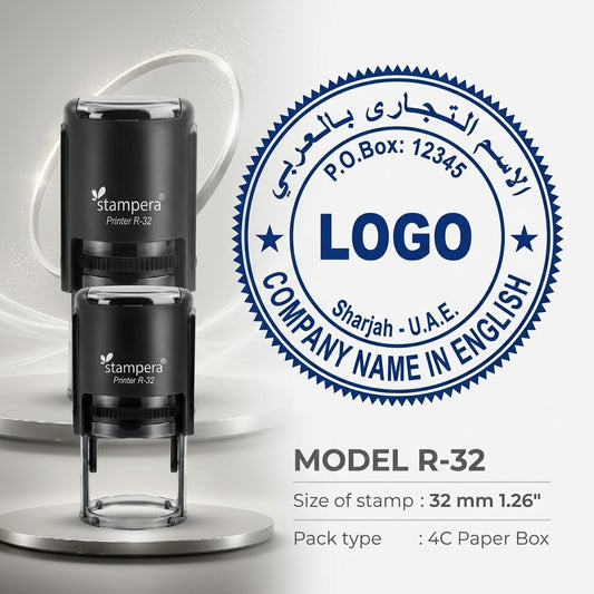 Custom Self-Inking Round Rubber Stamp – Model R-32 (32 mm / 1.26")