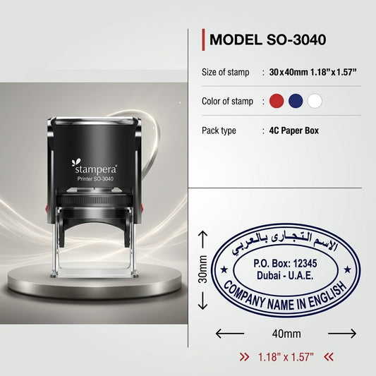 Custom Oval Self-Inking Rubber Stamp – Model SO-3040