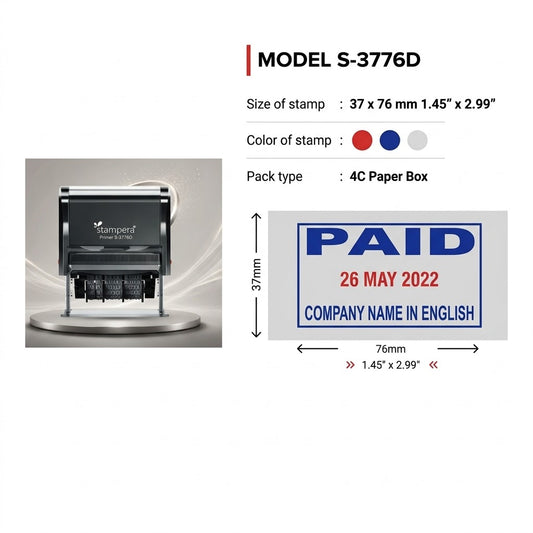 Model S-3776D Self-Inking Dater Stamp