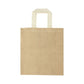 Cotton Like Jute Bags with Webbing Handle 250gsm ( “Your Brand • Your Print • Your Style.” ) All printing available