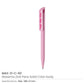 Maxema Pens with Breast Cancer Awareness Logo ( “Your Brand • Your Print • Your Style.” ) All printing available