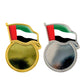 UAE Flag Design Badges with Magnet Attachment ( “Your Brand • Your Print • Your Style.” ) All printing available