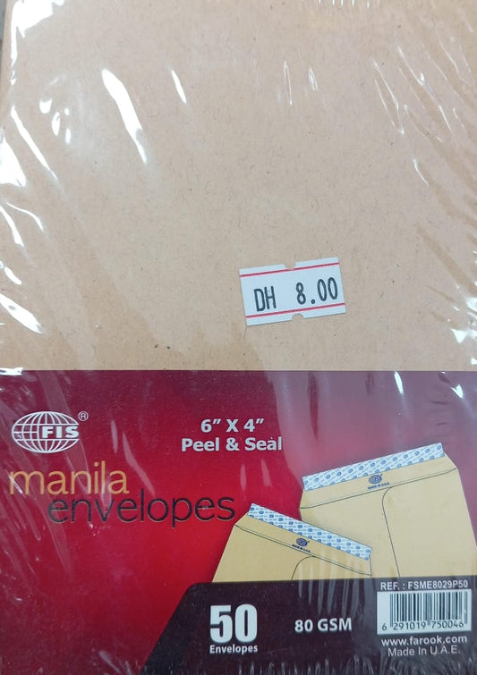 FIS MANILA ENVELOPES 6*4  50 PCS IN A PACKET 80 GSM