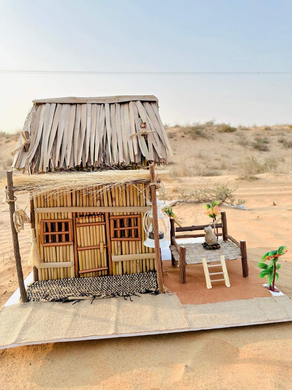 School Projects – Emirati Traditional House